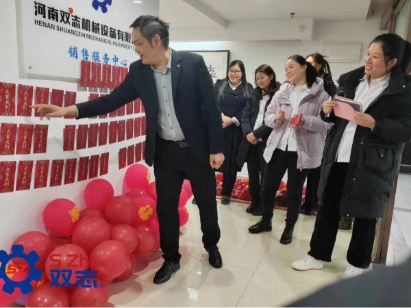 開(kāi)工大吉|攬春盛，占鰲頭，共赴新征程！