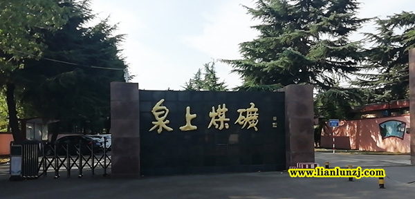 河南雙志機(jī)械設(shè)備有限公司把控市場，重大局！
