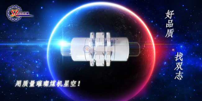 購買鏈輪軸組應(yīng)該注意什么？