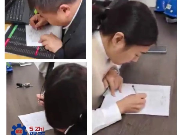 考核產品知識，提升員工技能